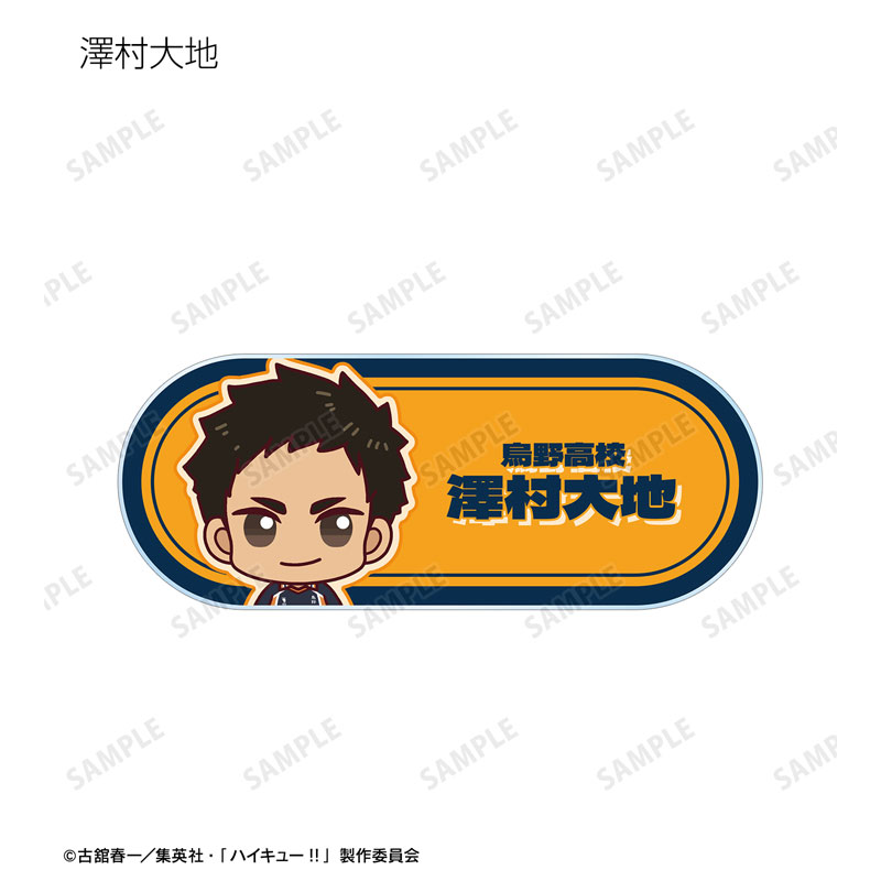 GOODS-04545802_08.jpg