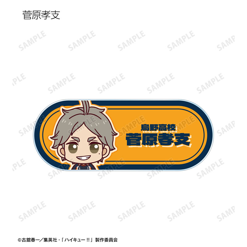 GOODS-04545802_09.jpg