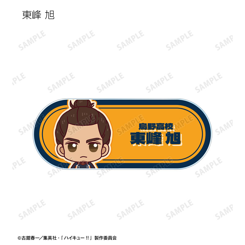 GOODS-04545802_10.jpg