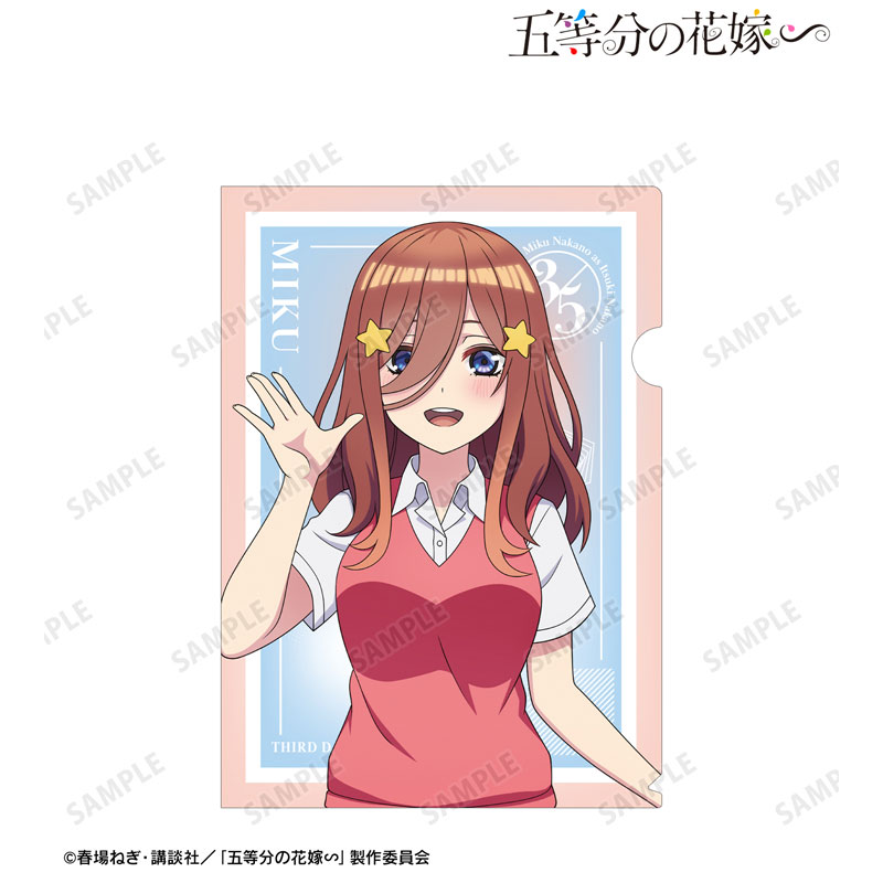 GOODS-04548692_02.jpg