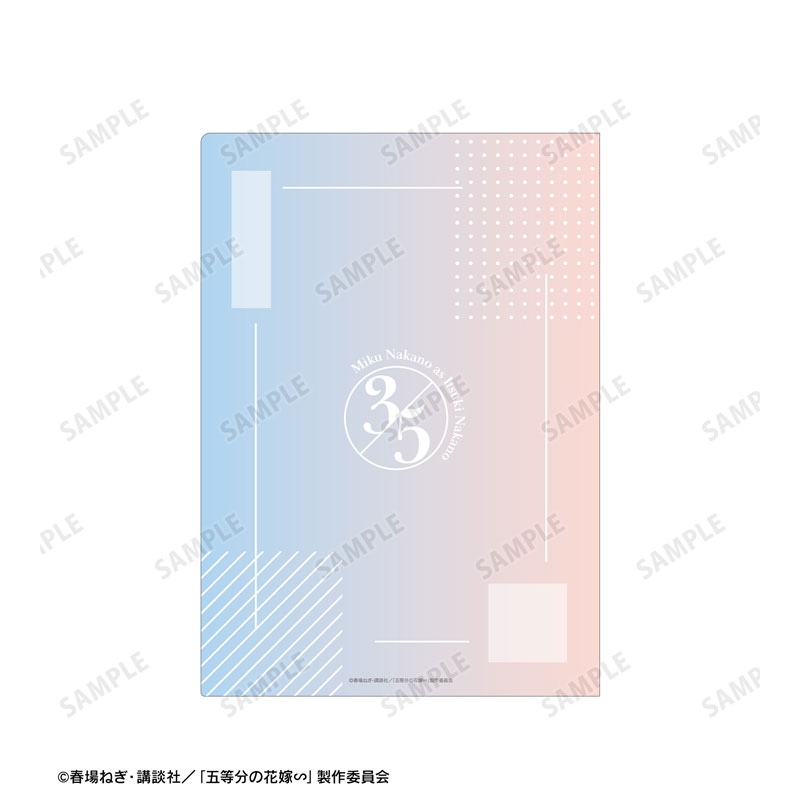 GOODS-04548692_03.jpg