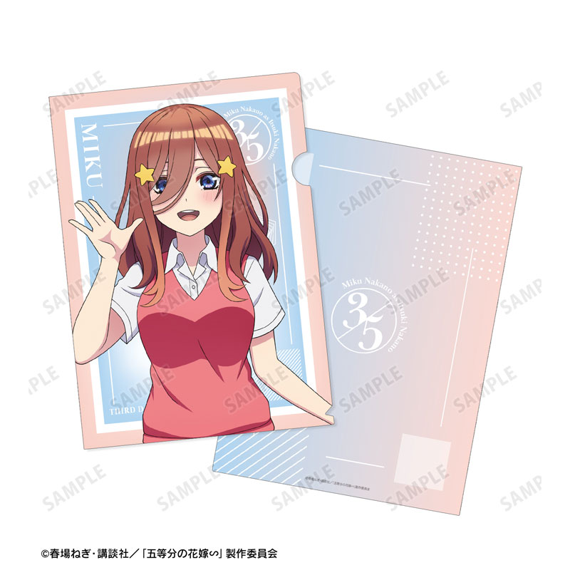 GOODS-04548692_04.jpg