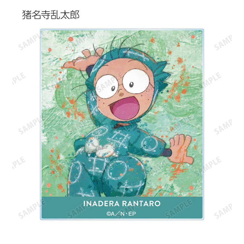GOODS-04548808_02.jpg