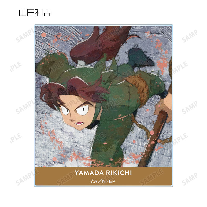 GOODS-04548808_04.jpg