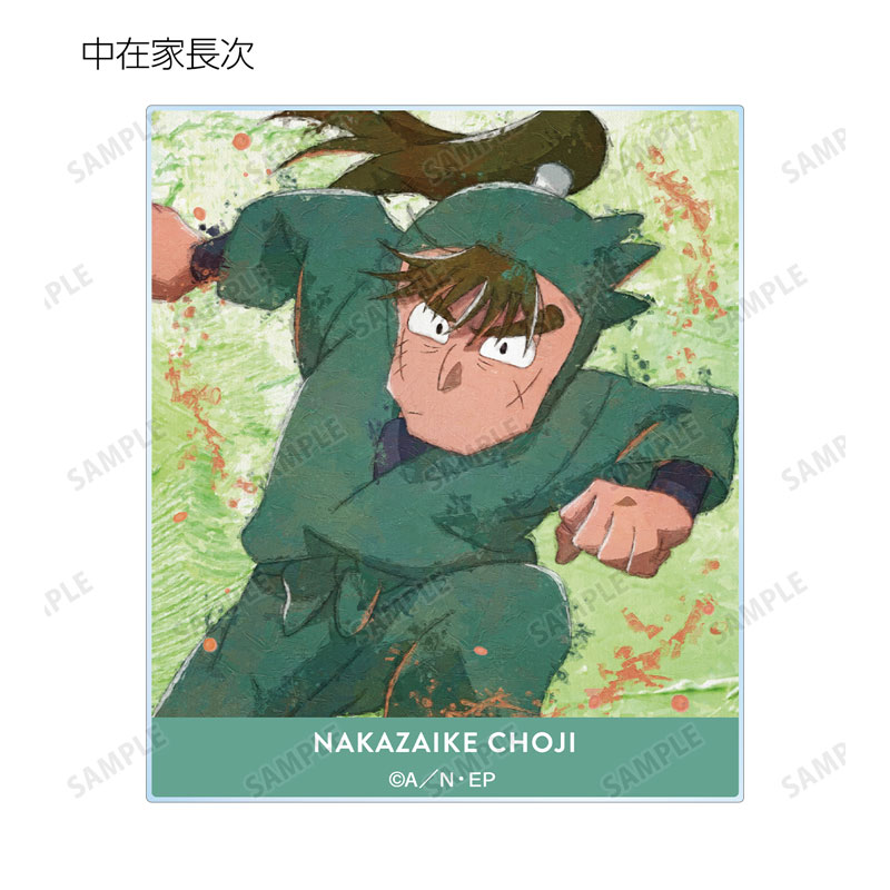 GOODS-04548808_12.jpg