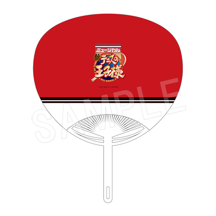 GOODS-04549304_02.jpg