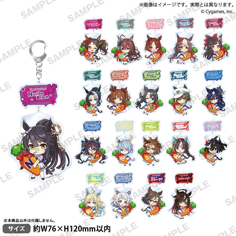 GOODS-04550289_01.jpg