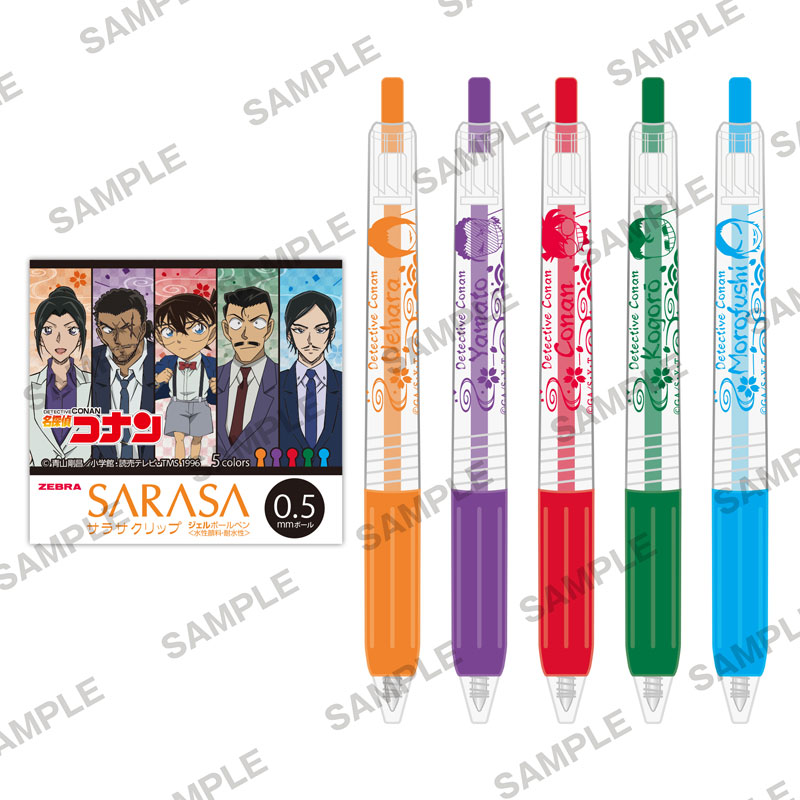 GOODS-04550489_01.jpg
