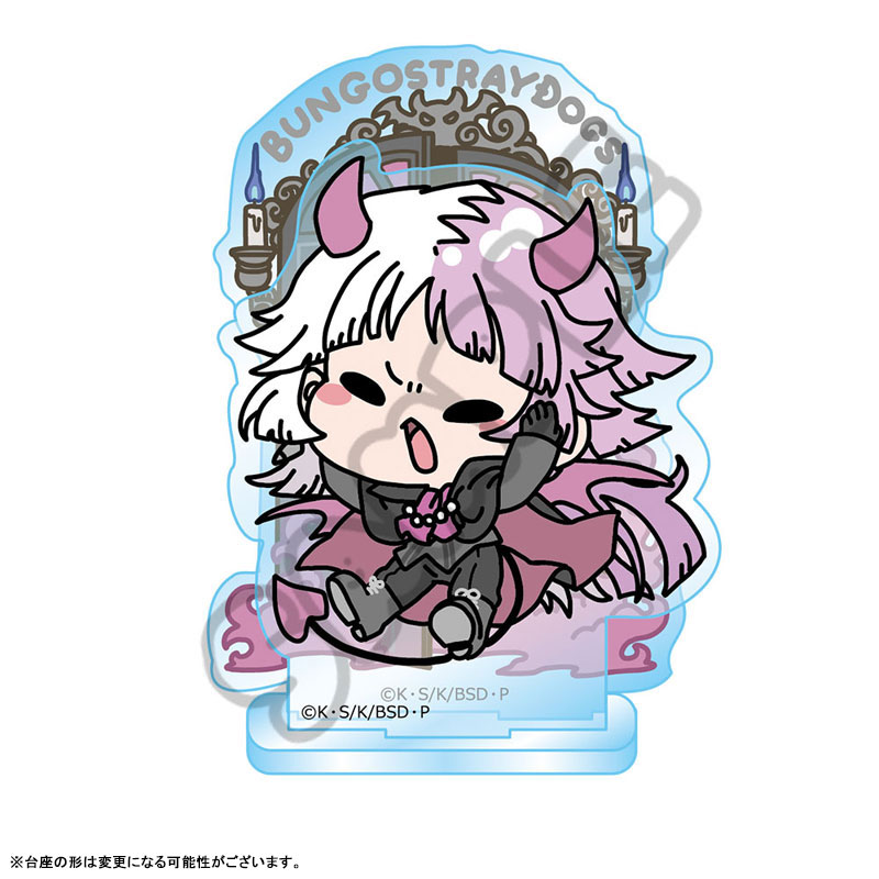 GOODS-04550785_01.jpg