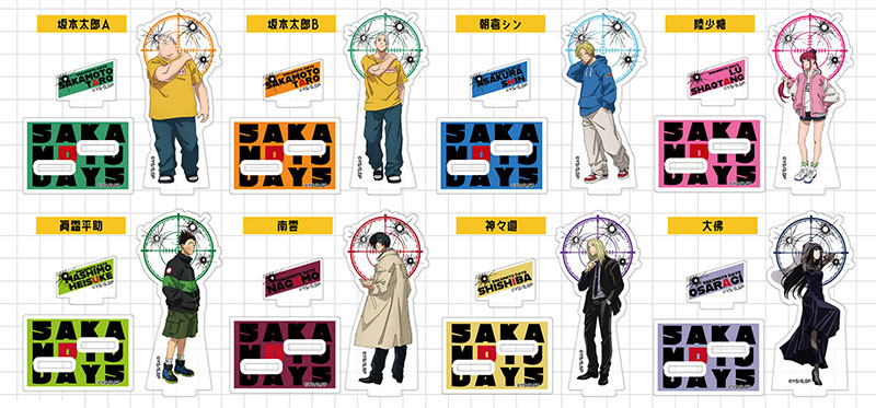 SAKAMOTO DAYS アクスタセット（朝倉シン・陸少糖・眞霜平助