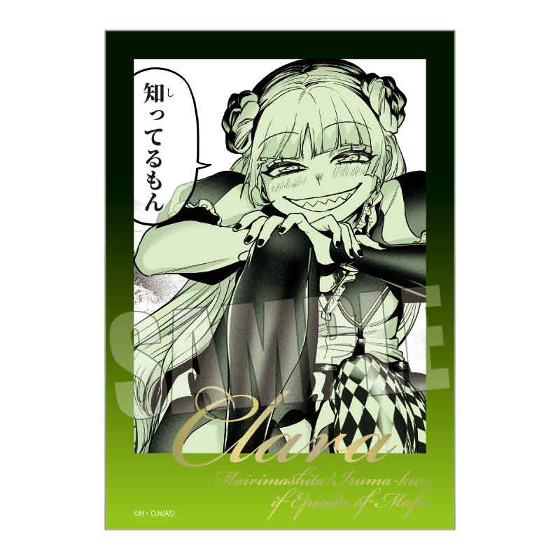 魔入りました！入間くん if Episode of 魔フィア トレーディング箔押し