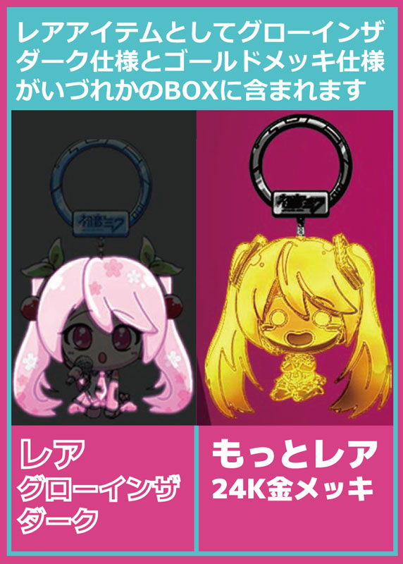 初音ミク　プレシャスメモリーズ　part.2 ブースターパック　1BOX 未開封 初音ミクブースターパックPart.2 | プレシャスメモリーズ