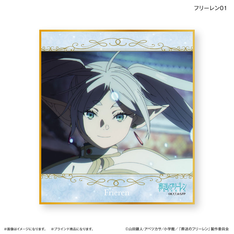 GOODS-04555004_01.jpg