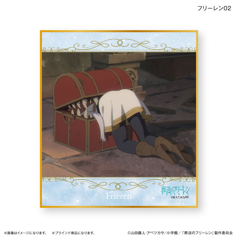 GOODS-04555004_02.jpg