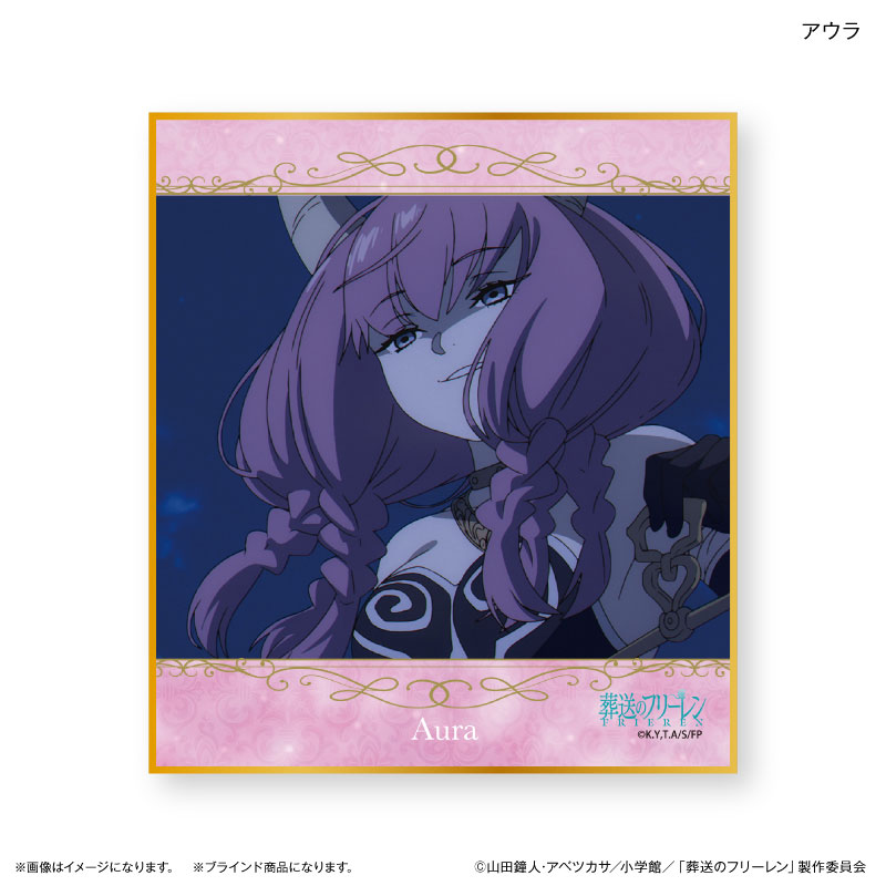 GOODS-04555004_05.jpg