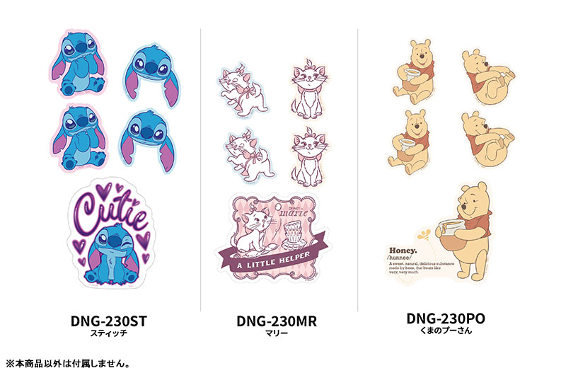 ディズニーキャラクター モバイルステッカーセット スティッチ