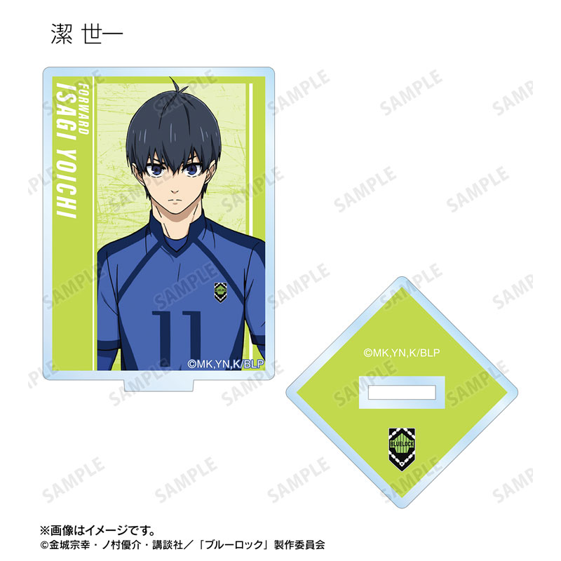 GOODS-04556167_02.jpg