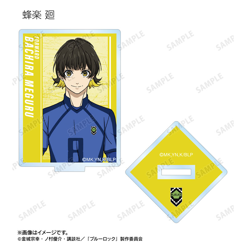 GOODS-04556167_03.jpg