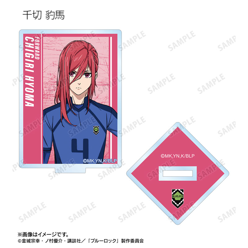 GOODS-04556167_04.jpg