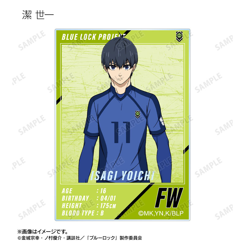 GOODS-04556168_02.jpg