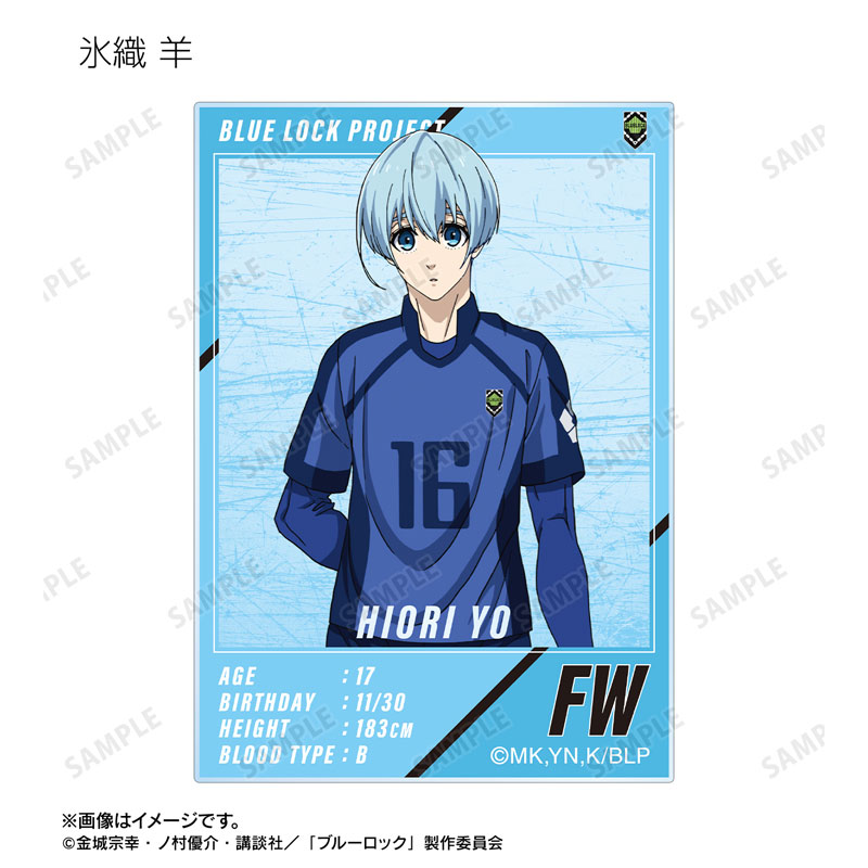 GOODS-04556168_12.jpg