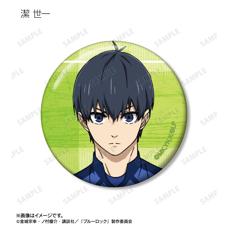 GOODS-04556169_02.jpg