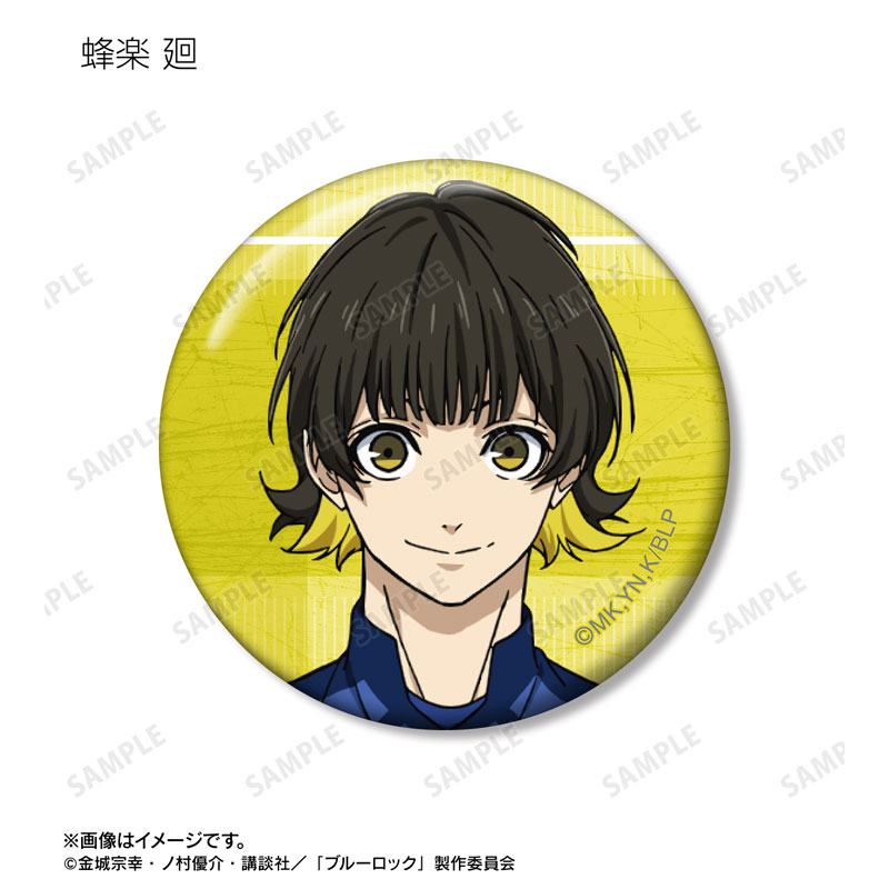 GOODS-04556169_03.jpg