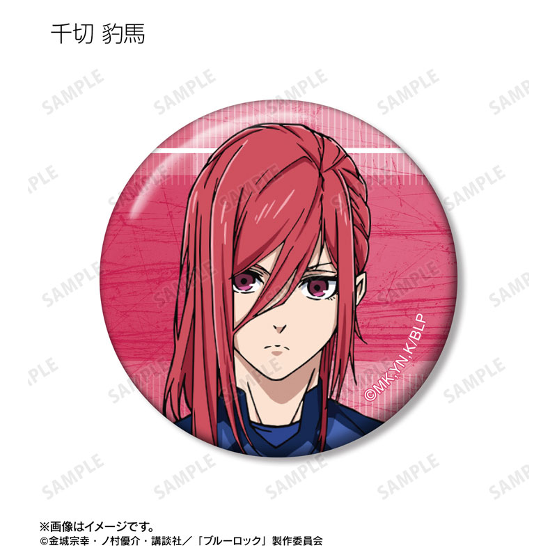 GOODS-04556169_04.jpg