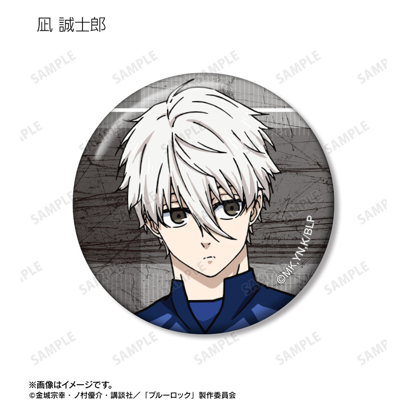 GOODS-04556169_05.jpg