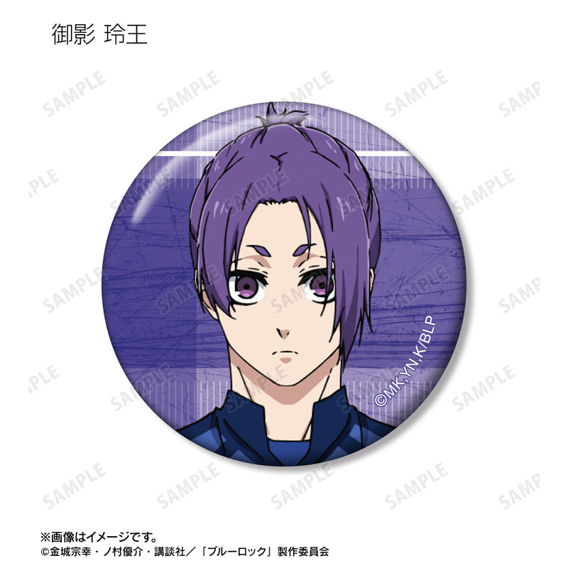 GOODS-04556169_06.jpg