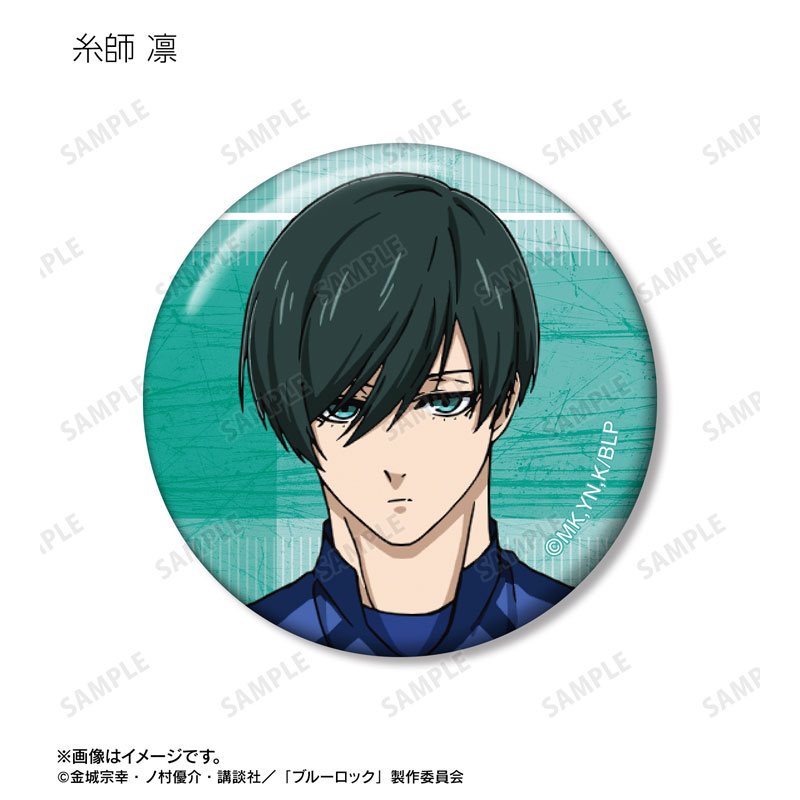GOODS-04556169_07.jpg
