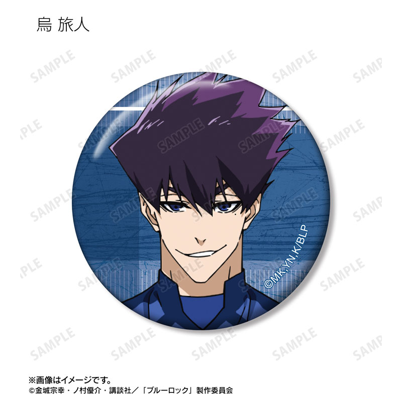 GOODS-04556169_09.jpg