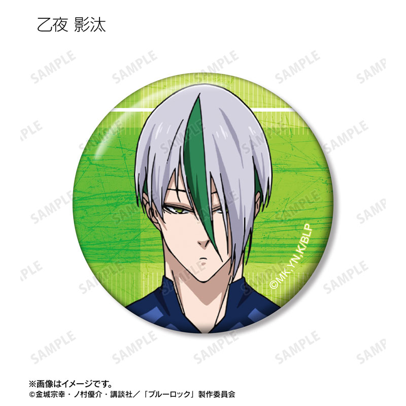 GOODS-04556169_10.jpg