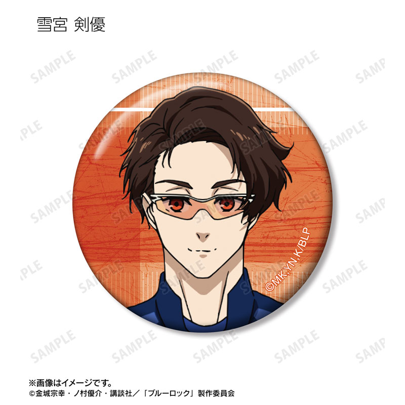 GOODS-04556169_11.jpg