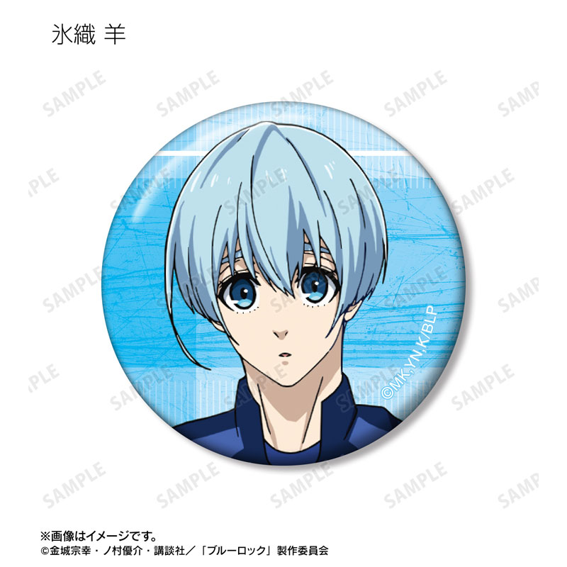 GOODS-04556169_12.jpg