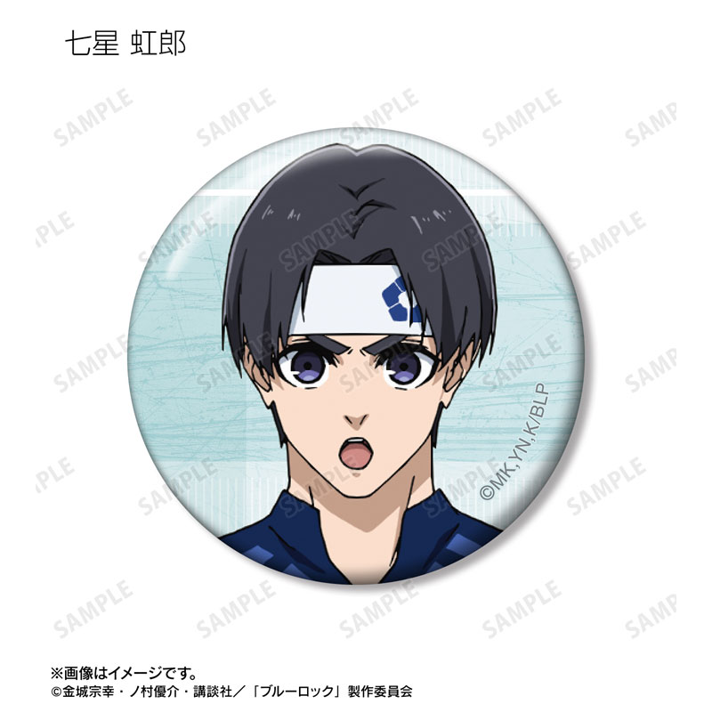 GOODS-04556169_13.jpg