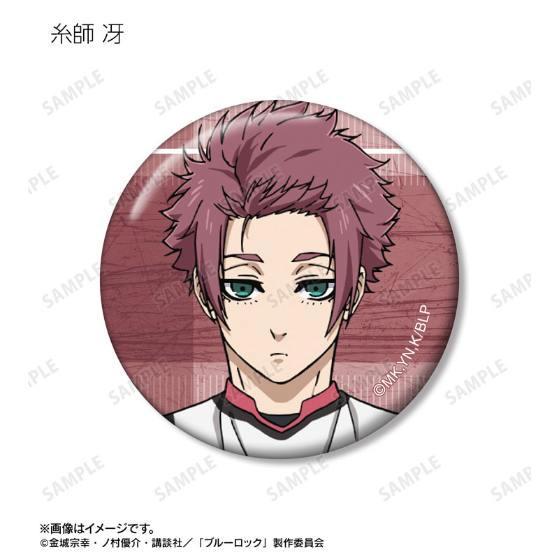 GOODS-04556169_14.jpg