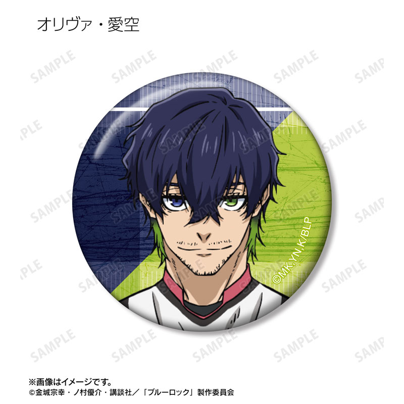 GOODS-04556169_15.jpg