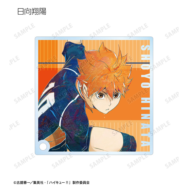 GOODS-04556668_02.jpg