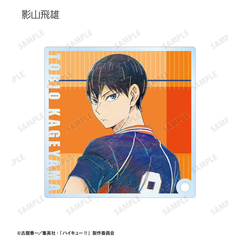 GOODS-04556668_03.jpg
