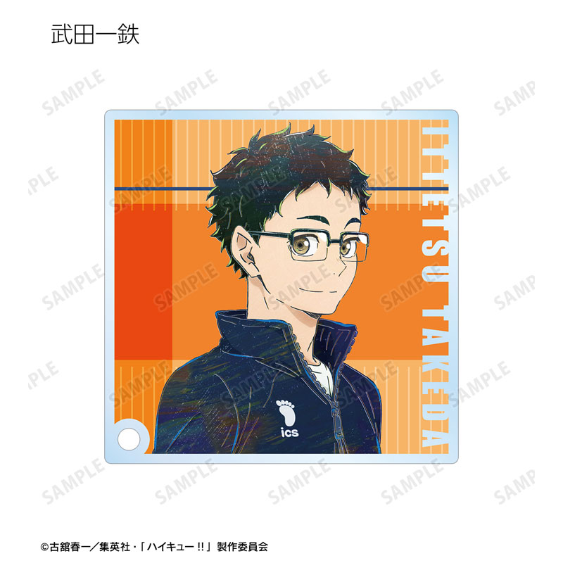 GOODS-04556668_06.jpg