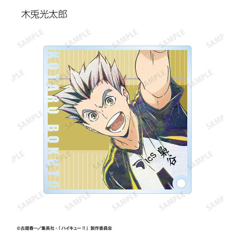 GOODS-04556668_13.jpg