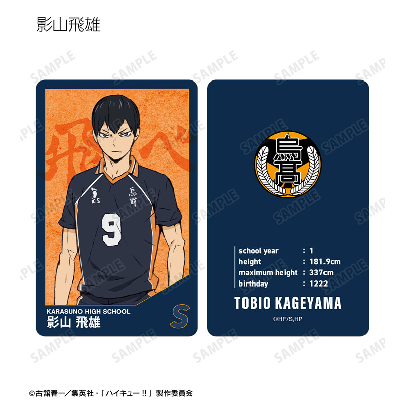 GOODS-04556670_03.jpg