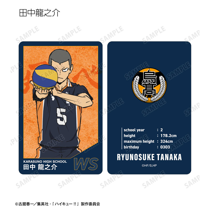 GOODS-04556670_07.jpg