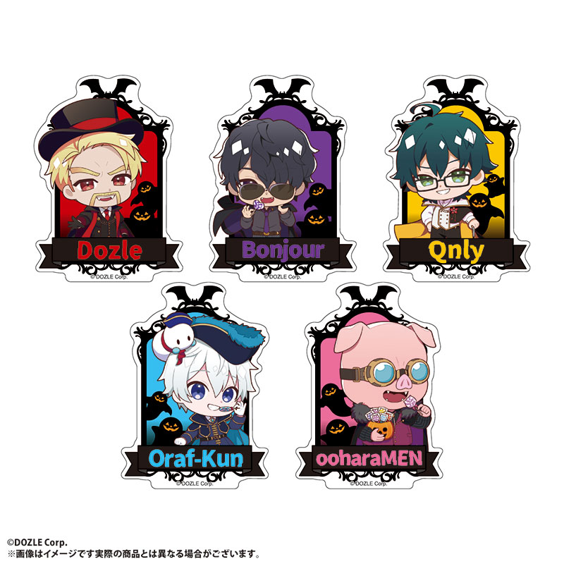 ドズル社 ステッカーセット [ロフト ハロウィン][DMM.com]《在庫