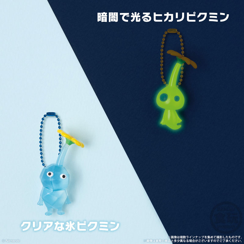 バンダイ ピクミン マスコット&フルーツグミ２ 12個入BOX (食玩) Amazon | バンダイ(BANDAI) ピクミン マスコット&フルーツグミ2