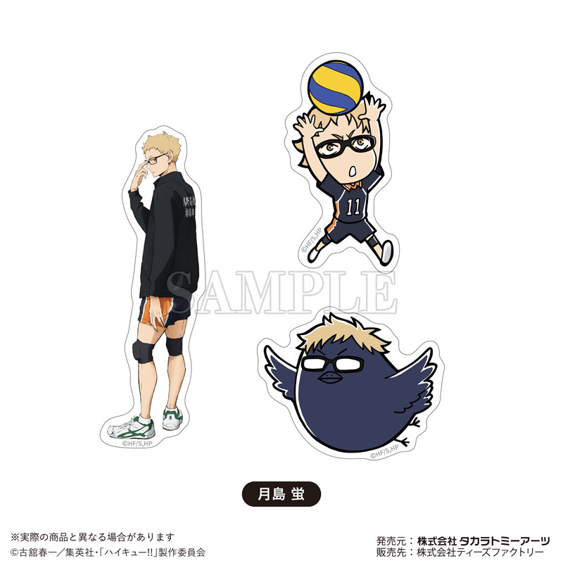 GOODS-04557594_03.jpg