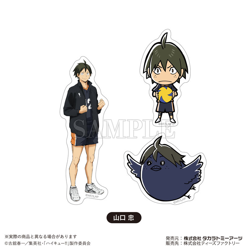 GOODS-04557594_04.jpg