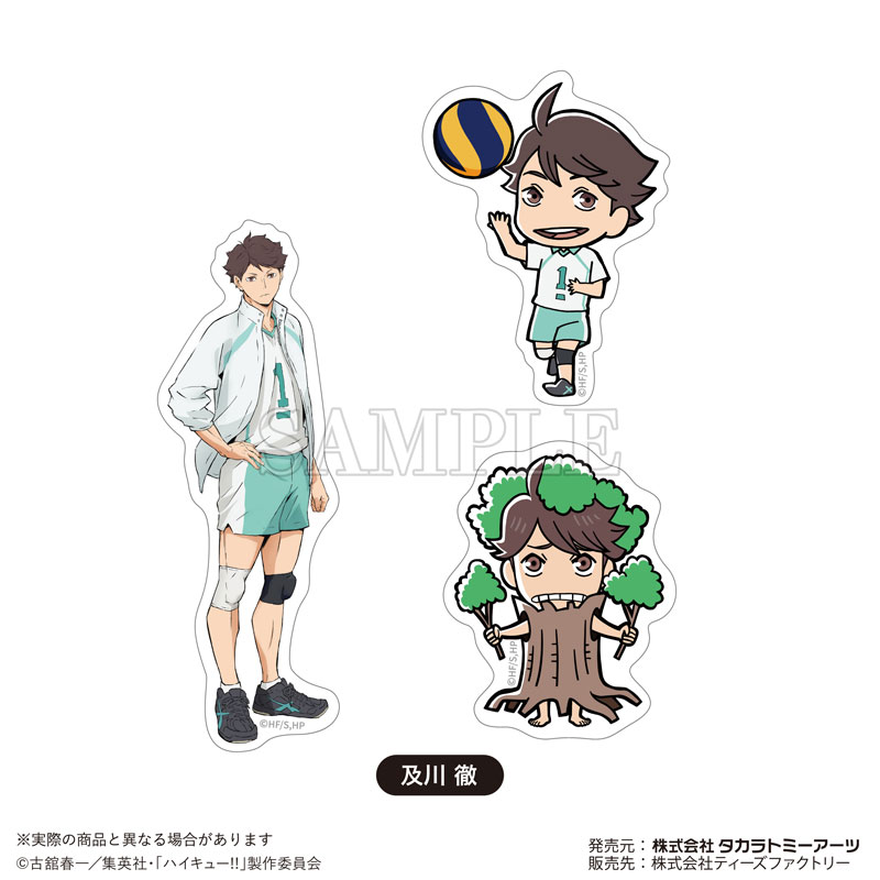 GOODS-04557594_05.jpg