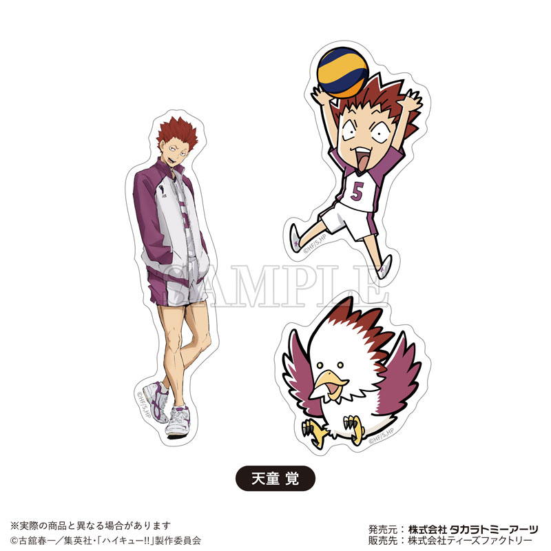 GOODS-04557594_09.jpg